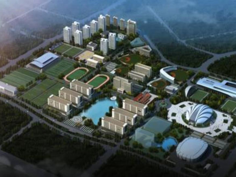 天津健康產業園體育基地